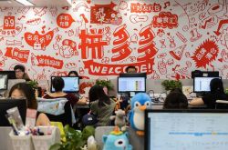 6分钟教程!崇左市工厂咨询热线电话_哔哩哔哩