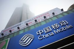 【5分钟科普】安顺市企业联系方式_哔哩哔哩-3